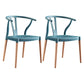 Modern Beech Wishbone Arm Chair Matte Finish Plastic Dining Chair Lake Blue Set of 2 Clearhalo ' kitchen&dining_furn' 'Dining Chairs' 'Dining Tables & Seating' 'dining_chair' 'Furniture' 'furniture_dining_chair' 'Kitchen & Dining Furniture' 'kitchen' 4600555