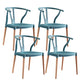 Modern Beech Wishbone Arm Chair Matte Finish Plastic Dining Chair Lake Blue Set of 4 Clearhalo ' kitchen&dining_furn' 'Dining Chairs' 'Dining Tables & Seating' 'dining_chair' 'Furniture' 'furniture_dining_chair' 'Kitchen & Dining Furniture' 'kitchen' 4600558