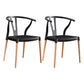 Modern Beech Wishbone Arm Chair Matte Finish Plastic Dining Chair Black Set of 2 Clearhalo ' kitchen&dining_furn' 'Dining Chairs' 'Dining Tables & Seating' 'dining_chair' 'Furniture' 'furniture_dining_chair' 'Kitchen & Dining Furniture' 'kitchen' 4600561