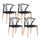 Modern Beech Wishbone Arm Chair Matte Finish Plastic Dining Chair Black Set of 4 Clearhalo ' kitchen&dining_furn' 'Dining Chairs' 'Dining Tables & Seating' 'dining_chair' 'Furniture' 'furniture_dining_chair' 'Kitchen & Dining Furniture' 'kitchen' 4600562
