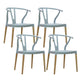 Modern Beech Wishbone Arm Chair Matte Finish Plastic Dining Chair Gray-Blue Set of 4 Clearhalo ' kitchen&dining_furn' 'Dining Chairs' 'Dining Tables & Seating' 'dining_chair' 'Furniture' 'furniture_dining_chair' 'Kitchen & Dining Furniture' 'kitchen' 4600565