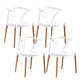 Modern Beech Wishbone Arm Chair Matte Finish Plastic Dining Chair White Set of 4 Clearhalo ' kitchen&dining_furn' 'Dining Chairs' 'Dining Tables & Seating' 'dining_chair' 'Furniture' 'furniture_dining_chair' 'Kitchen & Dining Furniture' 'kitchen' 4600568