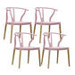 Modern Beech Wishbone Arm Chair Matte Finish Plastic Dining Chair Pink Set of 4 Clearhalo ' kitchen&dining_furn' 'Dining Chairs' 'Dining Tables & Seating' 'dining_chair' 'Furniture' 'furniture_dining_chair' 'Kitchen & Dining Furniture' 'kitchen' 4600571