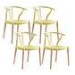 Modern Beech Wishbone Arm Chair Matte Finish Plastic Dining Chair Lemon Yellow Set of 4 Clearhalo ' kitchen&dining_furn' 'Dining Chairs' 'Dining Tables & Seating' 'dining_chair' 'Furniture' 'furniture_dining_chair' 'Kitchen & Dining Furniture' 'kitchen' 4600580