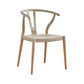 Modern Beech Wishbone Arm Chair Matte Finish Plastic Dining Chair Khaki 1 Piece Clearhalo ' kitchen&dining_furn' 'Dining Chairs' 'Dining Tables & Seating' 'dining_chair' 'Furniture' 'furniture_dining_chair' 'Kitchen & Dining Furniture' 'kitchen' 4600581