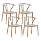 Modern Beech Wishbone Arm Chair Matte Finish Plastic Dining Chair Khaki Set of 4 Clearhalo ' kitchen&dining_furn' 'Dining Chairs' 'Dining Tables & Seating' 'dining_chair' 'Furniture' 'furniture_dining_chair' 'Kitchen & Dining Furniture' 'kitchen' 4600583
