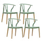 Modern Beech Wishbone Arm Chair Matte Finish Plastic Dining Chair Gray-Green Set of 4 Clearhalo ' kitchen&dining_furn' 'Dining Chairs' 'Dining Tables & Seating' 'dining_chair' 'Furniture' 'furniture_dining_chair' 'Kitchen & Dining Furniture' 'kitchen' 4600586