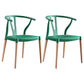 Modern Beech Wishbone Arm Chair Matte Finish Plastic Dining Chair Green Set of 2 Clearhalo ' kitchen&dining_furn' 'Dining Chairs' 'Dining Tables & Seating' 'dining_chair' 'Furniture' 'furniture_dining_chair' 'Kitchen & Dining Furniture' 'kitchen' 4600588