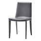 Contemporary Leather Dining Chair Armless Metal Dining Chairs for Restaurant Use Grey 1 Piece Clearhalo ' kitchen&dining_furn' 'Dining Chairs' 'Dining Tables & Seating' 'dining_chair' 'furn' 'furn_dining_chair' 'Furniture' 'furniture_dining_chair' 'Kitchen & Dining Furniture' 'kitchen' 4600623