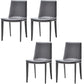 Contemporary Leather Dining Chair Armless Metal Dining Chairs for Restaurant Use Grey 4 Piece Set Clearhalo ' kitchen&dining_furn' 'Dining Chairs' 'Dining Tables & Seating' 'dining_chair' 'furn' 'furn_dining_chair' 'Furniture' 'furniture_dining_chair' 'Kitchen & Dining Furniture' 'kitchen' 4600627