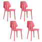 Scandinavian Colorful Plastic Dining Armless Chair Solid Back Chair Red 4 Piece Set Clearhalo ' kitchen&dining_furn' 'Dining Chairs' 'Dining Tables & Seating' 'dining_chair' 'furn' 'furn_dining_chair' 'Furniture' 'furniture_dining_chair' 'Kitchen & Dining Furniture' 'kitchen' 4600639