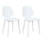 Scandinavian Colorful Plastic Dining Armless Chair Solid Back Chair White 2 Piece Set Clearhalo ' kitchen&dining_furn' 'Dining Chairs' 'Dining Tables & Seating' 'dining_chair' 'furn' 'furn_dining_chair' 'Furniture' 'furniture_dining_chair' 'Kitchen & Dining Furniture' 'kitchen' 4600652