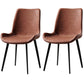 Contemporary Style Chairs Dining Armless Side Chairs with Metal Legs for Kitchen Brown 2 Piece Set Clearhalo ' kitchen&dining_furn' 'Dining Chairs' 'Dining Tables & Seating' 'dining_chair' 'furn' 'furn_dining_chair' 'Furniture' 'furniture_dining_chair' 'Kitchen & Dining Furniture' 'kitchen' 4600687