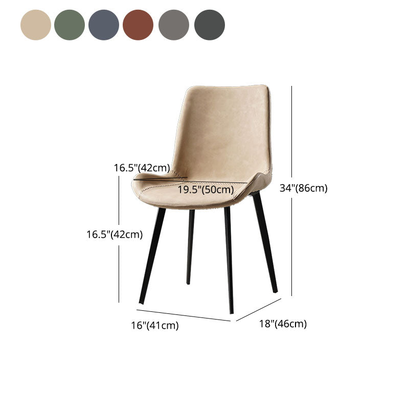 Contemporary Style Chairs Dining Armless Side Chairs with Metal Legs for Kitchen Clearhalo ' kitchen&dining_furn' 'Dining Chairs' 'Dining Tables & Seating' 'dining_chair' 'furn' 'furn_dining_chair' 'Furniture' 'furniture_dining_chair' 'Kitchen & Dining Furniture' 'kitchen' 4600689