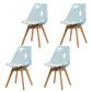 Scandinavian PU Leather Dining Chairs Armless Solid Back Chair Blue Set of 4 Clearhalo ' kitchen&dining_furn' 'Dining Chairs' 'Dining Tables & Seating' 'dining_chair' 'Furniture' 'furniture_dining_chair' 'Kitchen & Dining Furniture' 'kitchen' 4600712