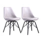 Contemporary Style Chairs Dining Armless Side Chair with Metal Legs for Kitchen Light Gray Set of 2 Clearhalo ' kitchen&dining_furn' 'Dining Chairs' 'Dining Tables & Seating' 'dining_chair' 'Furniture' 'furniture_dining_chair' 'Kitchen & Dining Furniture' 'kitchen' 4600757