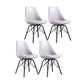 Contemporary Style Chairs Dining Armless Side Chair with Metal Legs for Kitchen Light Gray Set of 4 Clearhalo ' kitchen&dining_furn' 'Dining Chairs' 'Dining Tables & Seating' 'dining_chair' 'Furniture' 'furniture_dining_chair' 'Kitchen & Dining Furniture' 'kitchen' 4600758