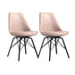 Contemporary Style Chairs Dining Armless Side Chair with Metal Legs for Kitchen Beige Set of 2 Clearhalo ' kitchen&dining_furn' 'Dining Chairs' 'Dining Tables & Seating' 'dining_chair' 'Furniture' 'furniture_dining_chair' 'Kitchen & Dining Furniture' 'kitchen' 4600773