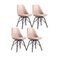 Contemporary Style Chairs Dining Armless Side Chair with Metal Legs for Kitchen Beige Set of 4 Clearhalo ' kitchen&dining_furn' 'Dining Chairs' 'Dining Tables & Seating' 'dining_chair' 'Furniture' 'furniture_dining_chair' 'Kitchen & Dining Furniture' 'kitchen' 4600774