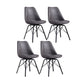 Contemporary Style Chairs Dining Armless Side Chair with Metal Legs for Kitchen Black-Gray Set of 4 Clearhalo ' kitchen&dining_furn' 'Dining Chairs' 'Dining Tables & Seating' 'dining_chair' 'Furniture' 'furniture_dining_chair' 'Kitchen & Dining Furniture' 'kitchen' 4600777
