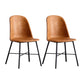 Contemporary Style Chair Dining Armless Side Chairs with Metal Legs for Kitchen Brown 2 Piece Set Clearhalo ' kitchen&dining_furn' 'Dining Chairs' 'Dining Tables & Seating' 'dining_chair' 'furn' 'furn_dining_chair' 'Furniture' 'furniture_dining_chair' 'Kitchen & Dining Furniture' 'kitchen' 4600806