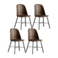 Contemporary Style Chair Dining Armless Side Chairs with Metal Legs for Kitchen Dark Khaki 4 Piece Set Clearhalo ' kitchen&dining_furn' 'Dining Chairs' 'Dining Tables & Seating' 'dining_chair' 'furn' 'furn_dining_chair' 'Furniture' 'furniture_dining_chair' 'Kitchen & Dining Furniture' 'kitchen' 4600814