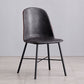 Contemporary Style Chair Dining Armless Side Chairs with Metal Legs for Kitchen Dark Gray-Black 1 Piece Clearhalo ' kitchen&dining_furn' 'Dining Chairs' 'Dining Tables & Seating' 'dining_chair' 'furn' 'furn_dining_chair' 'Furniture' 'furniture_dining_chair' 'Kitchen & Dining Furniture' 'kitchen' 4600816
