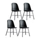 Contemporary Style Chair Dining Armless Side Chairs with Metal Legs for Kitchen Blackish Green 4 Piece Set Clearhalo ' kitchen&dining_furn' 'Dining Chairs' 'Dining Tables & Seating' 'dining_chair' 'furn' 'furn_dining_chair' 'Furniture' 'furniture_dining_chair' 'Kitchen & Dining Furniture' 'kitchen' 4600825