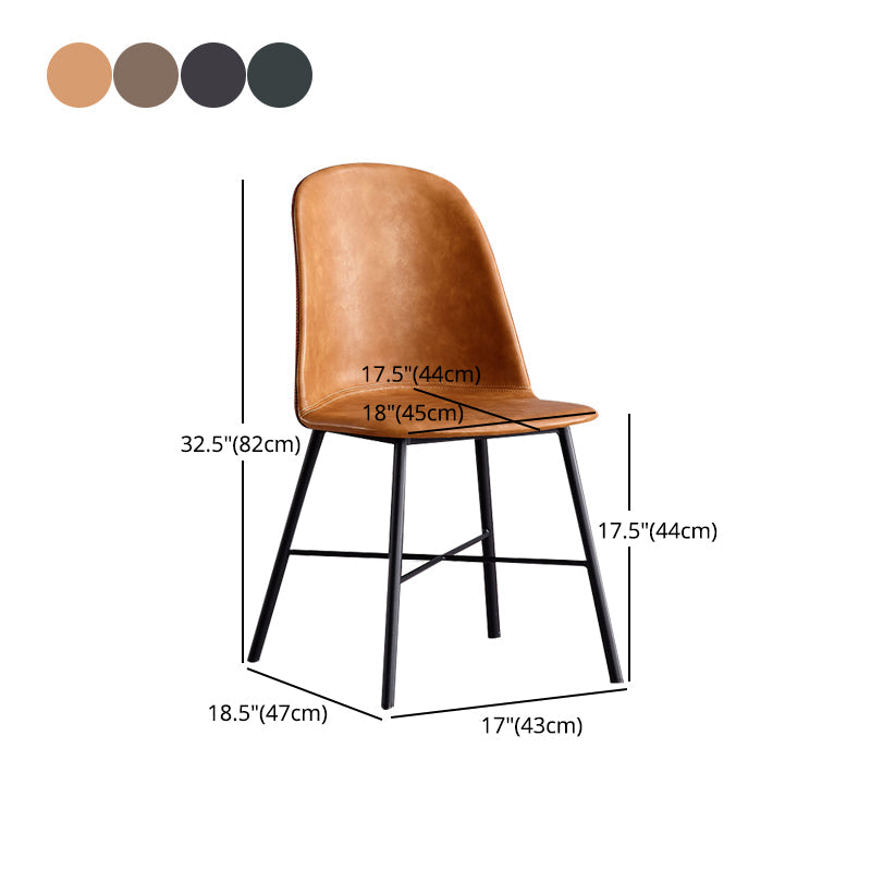 Contemporary Style Chair Dining Armless Side Chairs with Metal Legs for Kitchen Clearhalo ' kitchen&dining_furn' 'Dining Chairs' 'Dining Tables & Seating' 'dining_chair' 'furn' 'furn_dining_chair' 'Furniture' 'furniture_dining_chair' 'Kitchen & Dining Furniture' 'kitchen' 4600829