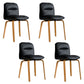 Scandinavian Faux Leather Dining Chairs Armless Solid Back Chair Black 4 Piece Set Clearhalo ' kitchen&dining_furn' 'Dining Chairs' 'Dining Tables & Seating' 'dining_chair' 'furn' 'furn_dining_chair' 'Furniture' 'furniture_dining_chair' 'Kitchen & Dining Furniture' 'kitchen' 4600850