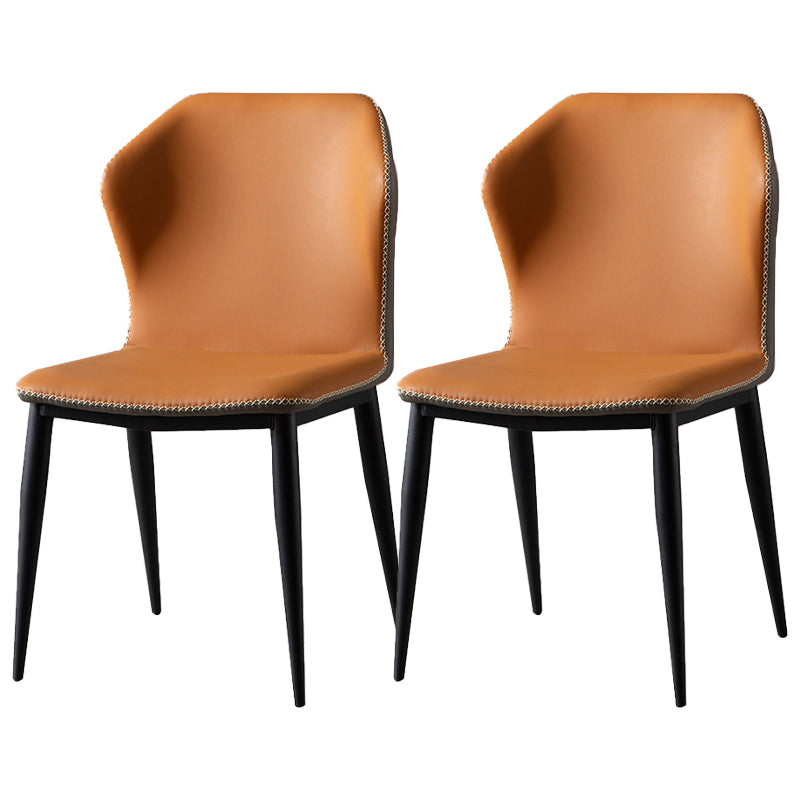 Contemporary Style Chair Dining Armless Wingback Side Chairs with Metal Legs for Kitchen Orange 2 Piece Set Clearhalo ' kitchen&dining_furn' 'Dining Chairs' 'Dining Tables & Seating' 'dining_chair' 'furn' 'furn_dining_chair' 'Furniture' 'furniture_dining_chair' 'Kitchen & Dining Furniture' 'kitchen' 4600853
