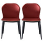 Contemporary Style Chair Dining Armless Wingback Side Chairs with Metal Legs for Kitchen Red 2 Piece Set Clearhalo ' kitchen&dining_furn' 'Dining Chairs' 'Dining Tables & Seating' 'dining_chair' 'furn' 'furn_dining_chair' 'Furniture' 'furniture_dining_chair' 'Kitchen & Dining Furniture' 'kitchen' 4600856