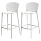 Modern Armless Backrest Counter Stool Plastic Balcony Bar Stool White 2 Piece Set Clearhalo 'Bar Furniture' 'Bar Stools' 'bar_stools' 'furn' 'furn_bar_stools' 'furniture_bar_stools' 'Kitchen & Dining Furniture' 'kitchen&dining_furn' 'kitchen' 'kitchen_furn' Furniture' 4611193