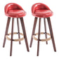 Contemporary Solid Wood Swivel Barstool Bristol Bar Stool with Footrest and Low Back Red Brown 2 Piece Set Clearhalo 'Bar Furniture' 'Bar Stools' 'bar_stools' 'furn' 'furn_bar_stools' 'furniture_bar_stools' 'Kitchen & Dining Furniture' 'kitchen&dining_furn' 'kitchen' 'kitchen_furn' Furniture' 4611353