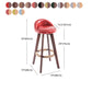 Contemporary Solid Wood Swivel Barstool Bristol Bar Stool with Footrest and Low Back Clearhalo 'Bar Furniture' 'Bar Stools' 'bar_stools' 'furn' 'furn_bar_stools' 'furniture_bar_stools' 'Kitchen & Dining Furniture' 'kitchen&dining_furn' 'kitchen' 'kitchen_furn' Furniture' 4611383