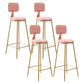 Modern Style Metal Bar Stool with Footrest and Low Back Bistro Lounge Bar Stool Pink 4 Piece Set Clearhalo 'Bar Furniture' 'Bar Stools' 'bar_stools' 'furn' 'furn_bar_stools' 'furniture_bar_stools' 'Kitchen & Dining Furniture' 'kitchen&dining_furn' 'kitchen' 'kitchen_furn' Furniture' 4611663