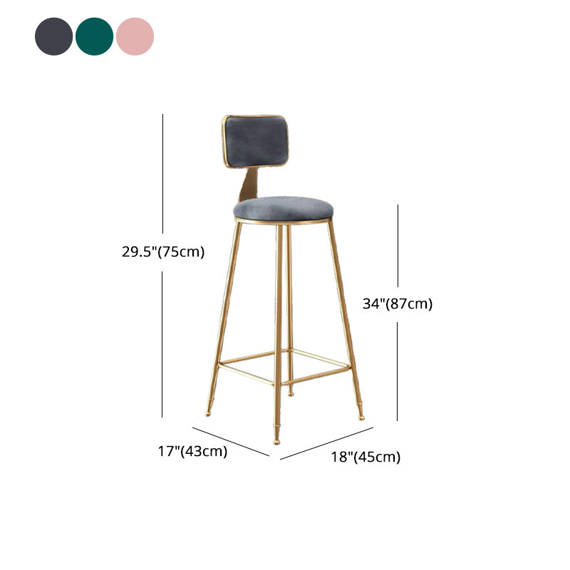 Modern Style Metal Bar Stool with Footrest and Low Back Bistro Lounge Bar Stool Clearhalo 'Bar Furniture' 'Bar Stools' 'bar_stools' 'furn' 'furn_bar_stools' 'furniture_bar_stools' 'Kitchen & Dining Furniture' 'kitchen&dining_furn' 'kitchen' 'kitchen_furn' Furniture' 4611675