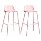 Contemporary Metal Plastic Barstool Bristol Bar Stool with Footrest and Low Back Pink 2 Piece Set Clearhalo 'Bar Furniture' 'Bar Stools' 'bar_stools' 'furn' 'furn_bar_stools' 'furniture_bar_stools' 'Kitchen & Dining Furniture' 'kitchen&dining_furn' 'kitchen' 'kitchen_furn' Furniture' 4611682