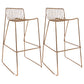 Modern Style Steel Counter Stools with Footrest and Cutout Milk Tea Shop Bar Stool 30 Inch Gold Set of 2 Bar Stool(30"H) Clearhalo 'Bar Furniture' 'Bar Stools' 'bar_stools' 'furniture_bar_stools' 'Kitchen & Dining Furniture' 'kitchen&dining_furn' 'kitchen' 'kitchen_furn' Furniture' 4611708