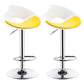 Nordic Style Leather Seats Barstool Rotating Lifting Bar Stool for Indoor White-Yellow 2 Piece Set Clearhalo 'Bar Furniture' 'Bar Stools' 'bar_stools' 'furn' 'furn_bar_stools' 'furniture_bar_stools' 'Kitchen & Dining Furniture' 'kitchen&dining_furn' 'kitchen' 'kitchen_furn' Furniture' 4611758