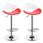 Nordic Style Leather Seats Barstool Rotating Lifting Bar Stool for Indoor White-Red 2 Piece Set Clearhalo 'Bar Furniture' 'Bar Stools' 'bar_stools' 'furn' 'furn_bar_stools' 'furniture_bar_stools' 'Kitchen & Dining Furniture' 'kitchen&dining_furn' 'kitchen' 'kitchen_furn' Furniture' 4611769