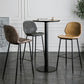 Nordic Iron Simple Barstool Indoor Tall Stool with Leather Seat Clearhalo 'Bar Furniture' 'Bar Stools' 'bar_stools' 'furn' 'furn_bar_stools' 'furniture_bar_stools' 'Kitchen & Dining Furniture' 'kitchen&dining_furn' 'kitchen' 'kitchen_furn' Furniture' 4611824