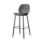 Nordic Iron Simple Barstool Indoor Tall Stool with Leather Seat Dark Gray-Black 1 Piece Clearhalo 'Bar Furniture' 'Bar Stools' 'bar_stools' 'furn' 'furn_bar_stools' 'furniture_bar_stools' 'Kitchen & Dining Furniture' 'kitchen&dining_furn' 'kitchen' 'kitchen_furn' Furniture' 4611834