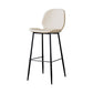 Nordic Iron Simple Barstool Indoor Tall Stool with Leather Seat Off-White 1 Piece Clearhalo 'Bar Furniture' 'Bar Stools' 'bar_stools' 'furn' 'furn_bar_stools' 'furniture_bar_stools' 'Kitchen & Dining Furniture' 'kitchen&dining_furn' 'kitchen' 'kitchen_furn' Furniture' 4611844