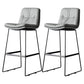 Nordic Iron Simple Barstool Indoor Tall Stool with Leather Seat Light Gray 2 Piece Set Clearhalo 'Bar Furniture' 'Bar Stools' 'bar_stools' 'furn' 'furn_bar_stools' 'furniture_bar_stools' 'Kitchen & Dining Furniture' 'kitchen&dining_furn' 'kitchen' 'kitchen_furn' Furniture' 4611847