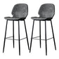 Nordic Iron Simple Barstool Indoor Tall Stool with Leather Seat Dark Gray-Black 2 Piece Set Clearhalo 'Bar Furniture' 'Bar Stools' 'bar_stools' 'furn' 'furn_bar_stools' 'furniture_bar_stools' 'Kitchen & Dining Furniture' 'kitchen&dining_furn' 'kitchen' 'kitchen_furn' Furniture' 4611852