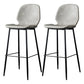 Nordic Iron Simple Barstool Indoor Tall Stool with Leather Seat Light Gray-White 2 Piece Set Clearhalo 'Bar Furniture' 'Bar Stools' 'bar_stools' 'furn' 'furn_bar_stools' 'furniture_bar_stools' 'Kitchen & Dining Furniture' 'kitchen&dining_furn' 'kitchen' 'kitchen_furn' Furniture' 4611854