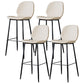 Nordic Iron Simple Barstool Indoor Tall Stool with Leather Seat Off-White 4 Piece Set Clearhalo 'Bar Furniture' 'Bar Stools' 'bar_stools' 'furn' 'furn_bar_stools' 'furniture_bar_stools' 'Kitchen & Dining Furniture' 'kitchen&dining_furn' 'kitchen' 'kitchen_furn' Furniture' 4611869