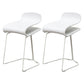 Nordic Stainless Steel Barstool Simple Indoor Tall Stool with Plastic Seat White 2 Piece Set Short Stool(20"H) Clearhalo 'Bar Furniture' 'Bar Stools' 'bar_stools' 'furn' 'furn_bar_stools' 'furniture_bar_stools' 'Kitchen & Dining Furniture' 'kitchen&dining_furn' 'kitchen' 'kitchen_furn' Furniture' 4611900