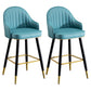 Scandinavian Leather Counter Stools Metal Black Bar Stools with Footrest Blue 2 Piece Set Clearhalo 'Bar Furniture' 'Bar Stools' 'bar_stools' 'furn' 'furn_bar_stools' 'furniture_bar_stools' 'Kitchen & Dining Furniture' 'kitchen&dining_furn' 'kitchen' 'kitchen_furn' Furniture' 4611990